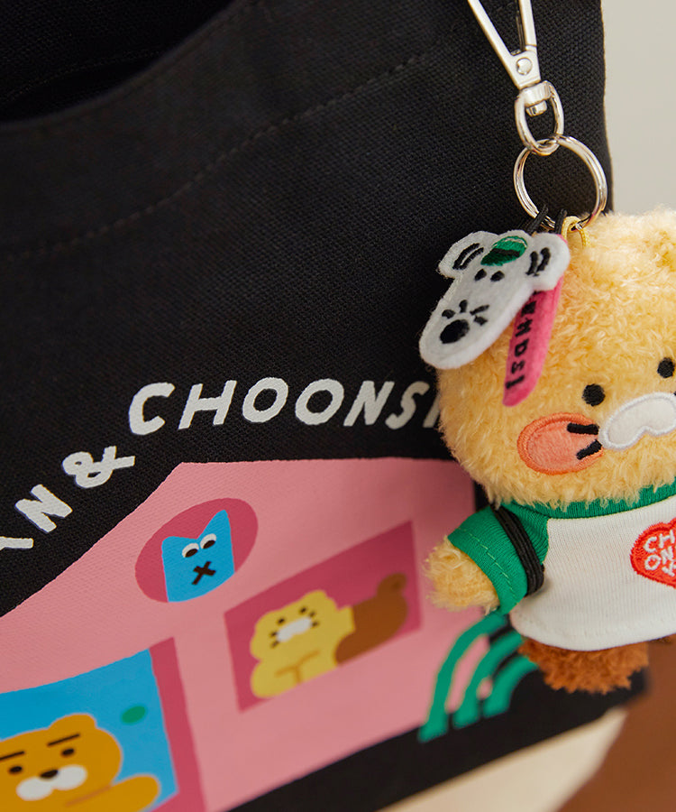 KAKAO FRIENDS - XFriends Porte-cles Peluche Chunsik - Detail 6