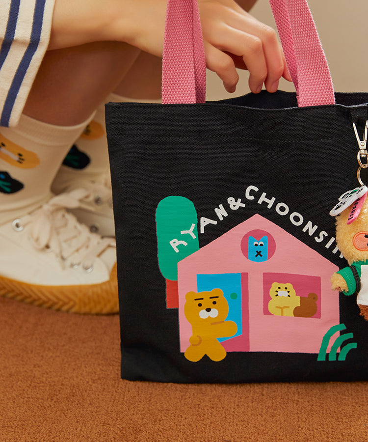 KAKAO FRIENDS - XFriends Porte-cles Peluche Chunsik - Detail 9