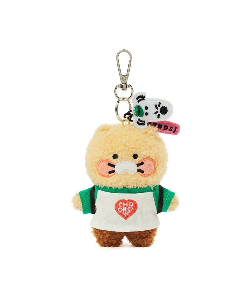 KAKAO FRIENDS - XFriends Porte-cles Peluche Chunsik - Detail 10