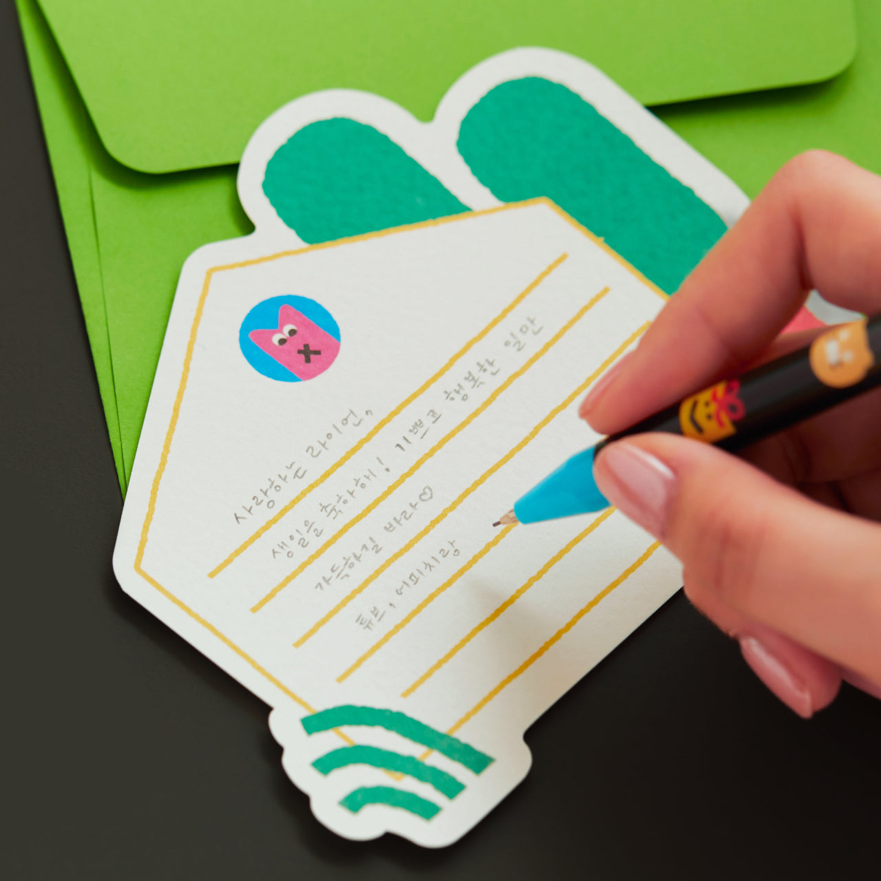KAKAO FRIENDS - XFriends Carte Ryan&Chunsik