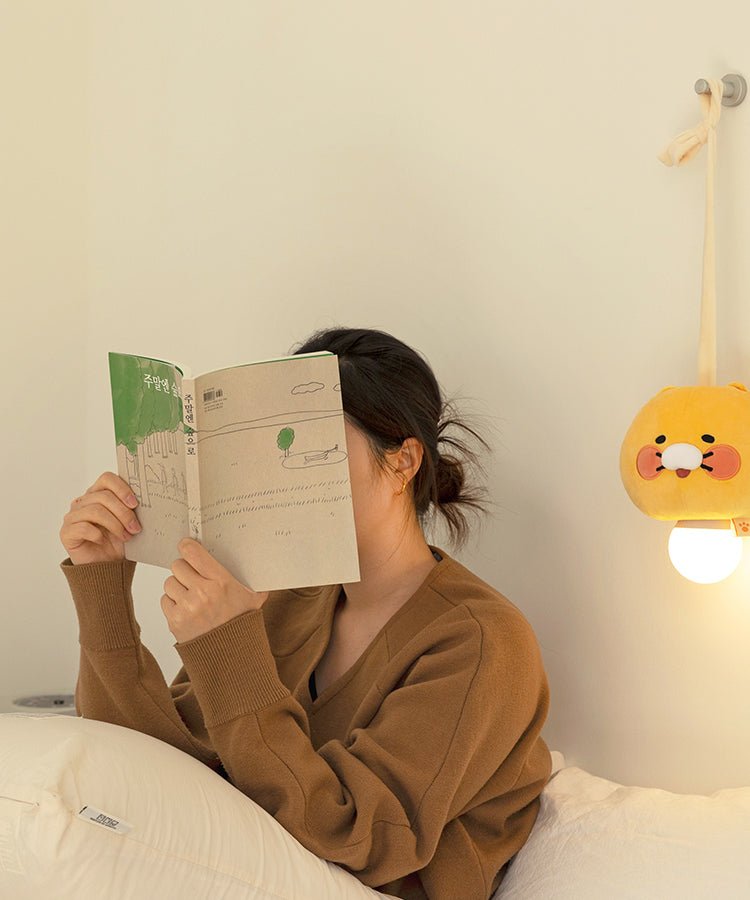 KAKAO FRIENDS - Chunsik Peluche Veilleuse - Detail 5