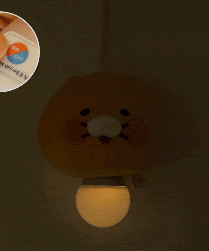 KAKAO FRIENDS - Chunsik Peluche Veilleuse - Detail 10