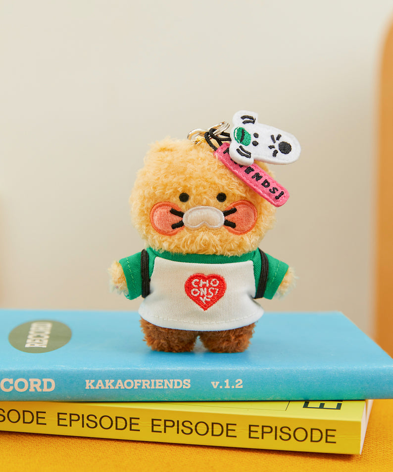 KAKAO FRIENDS - XFriends Porte-cles Peluche Chunsik - Detail 3