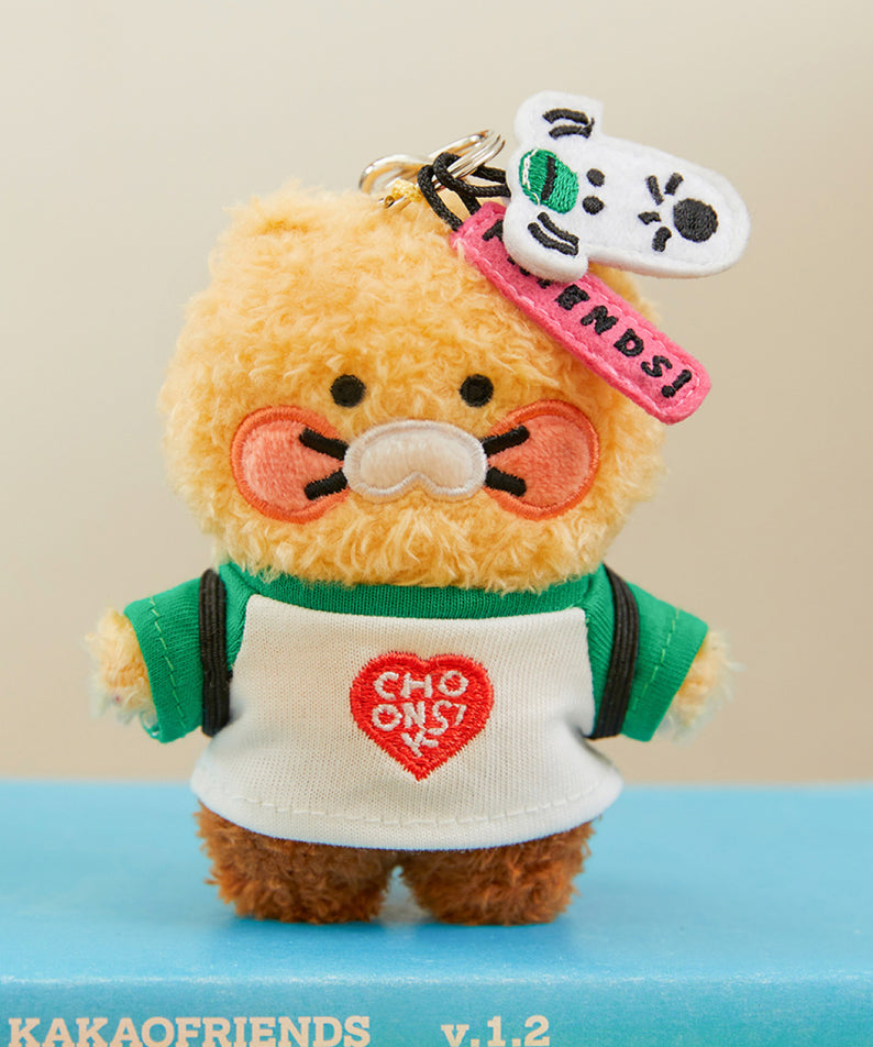 KAKAO FRIENDS - XFriends Porte-cles Peluche Chunsik