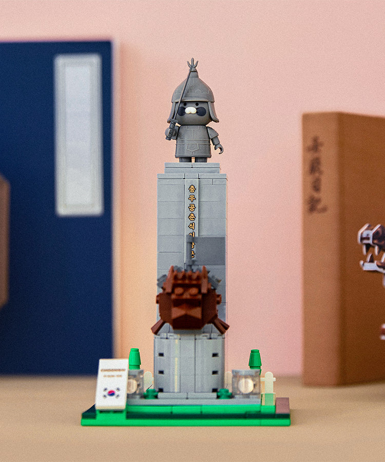 KAKAO FRIENDS - Figurine Chunsik - Detail 3
