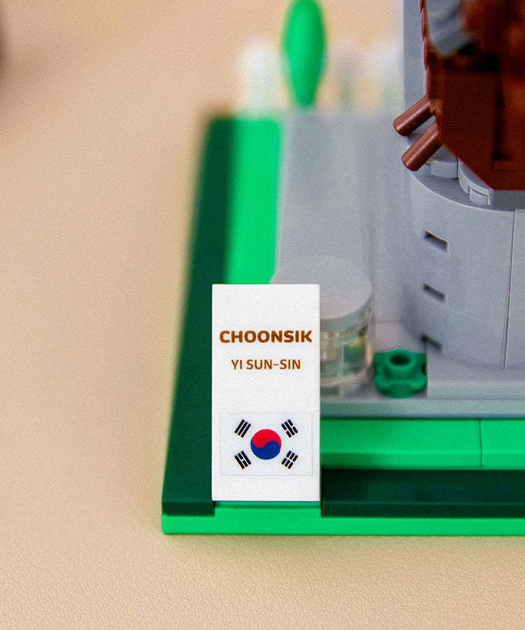 KAKAO FRIENDS - Figurine Chunsik - Detail 5