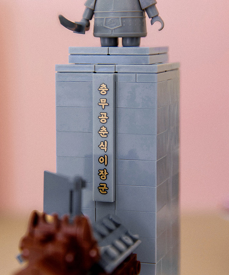 KAKAO FRIENDS - Figurine Chunsik - Detail 7