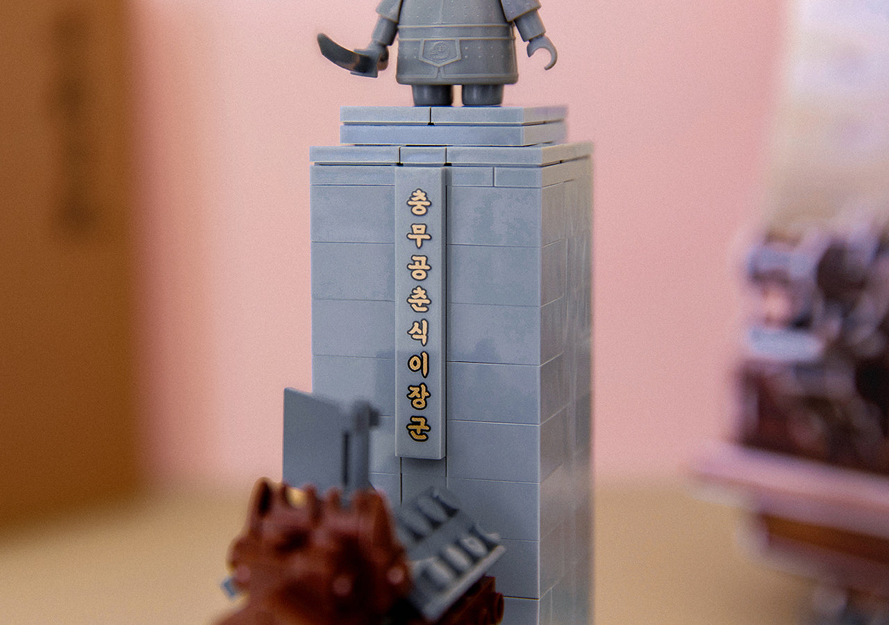 KAKAO FRIENDS - Figurine Chunsik - Detail 7