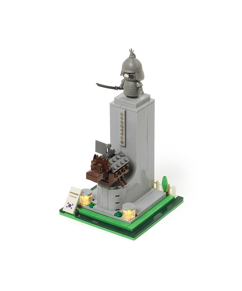 KAKAO FRIENDS - Figurine Chunsik - Detail 18