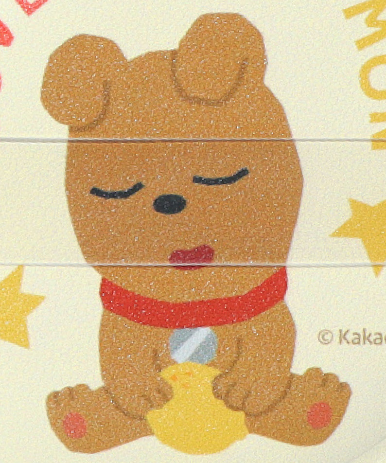 KAKAO FRIENDS - 