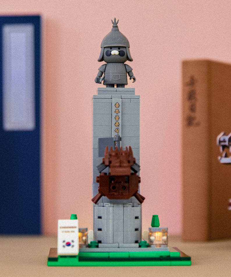 KAKAO FRIENDS - Figurine Chunsik