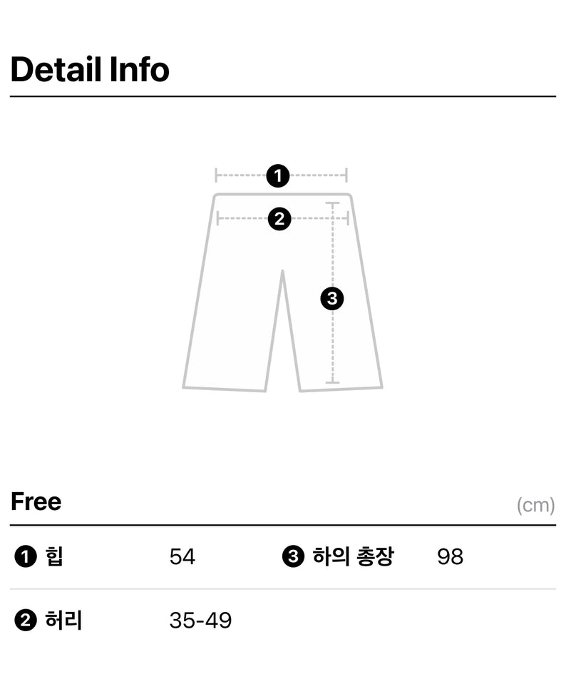 KAKAO FRIENDS - Chunsik - Detail 9