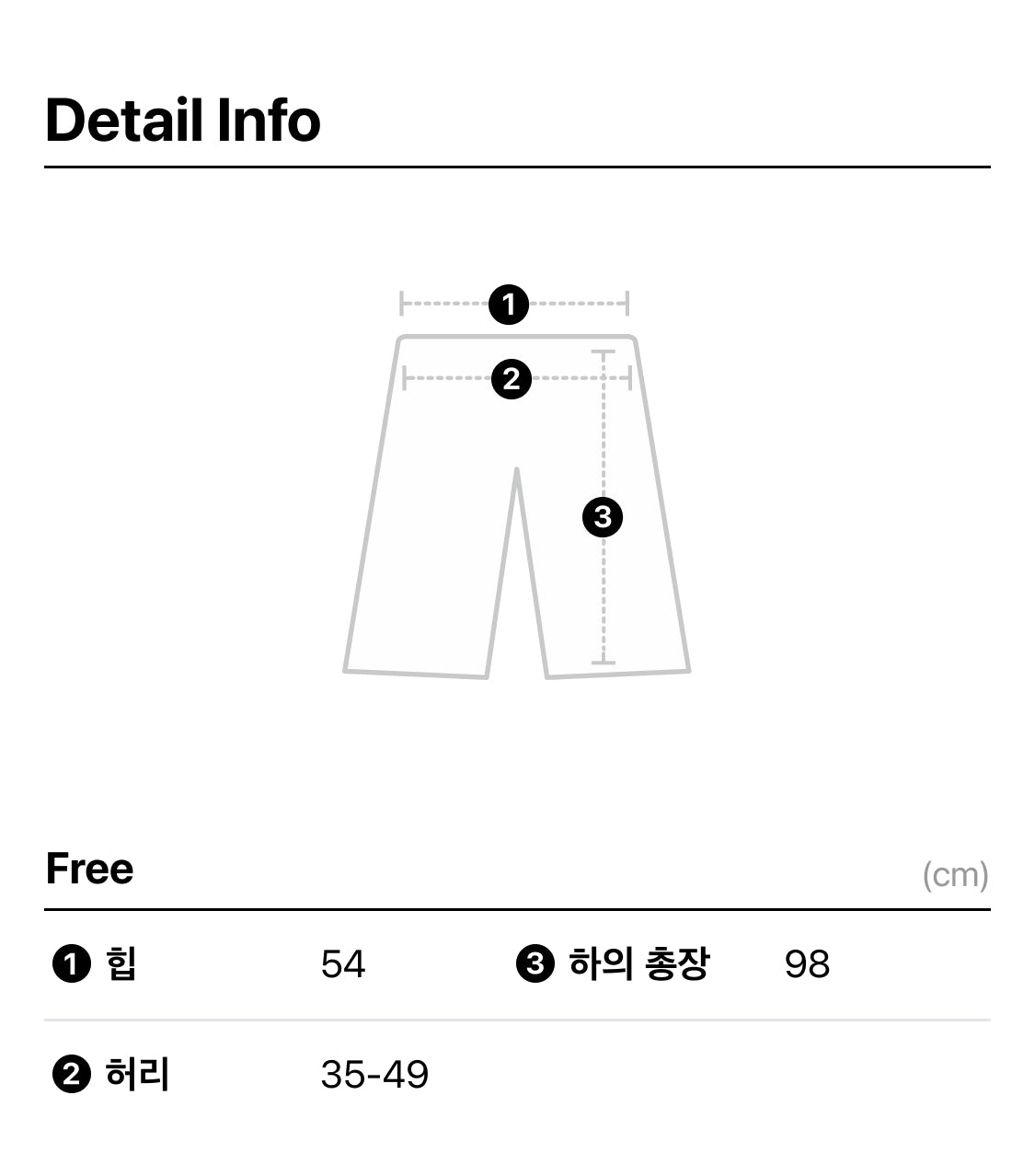 KAKAO FRIENDS - Chunsik - Detail 9
