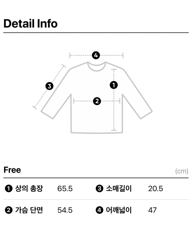 KAKAO FRIENDS - Chunsik T-shirt Rose - Detail 7