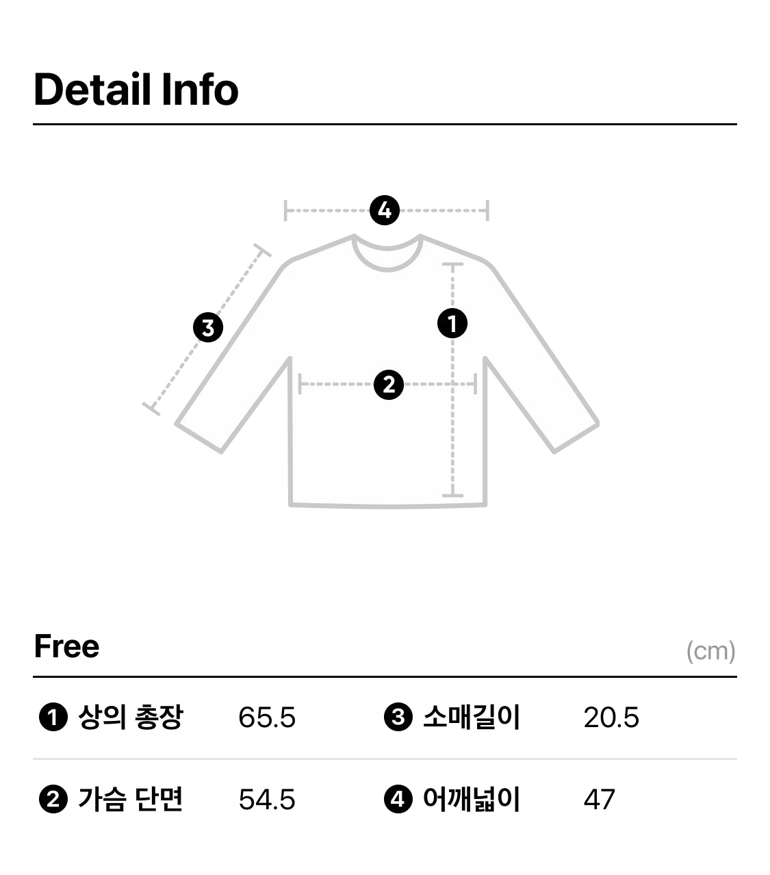 KAKAO FRIENDS - Chunsik T-shirt Rose - Detail 7