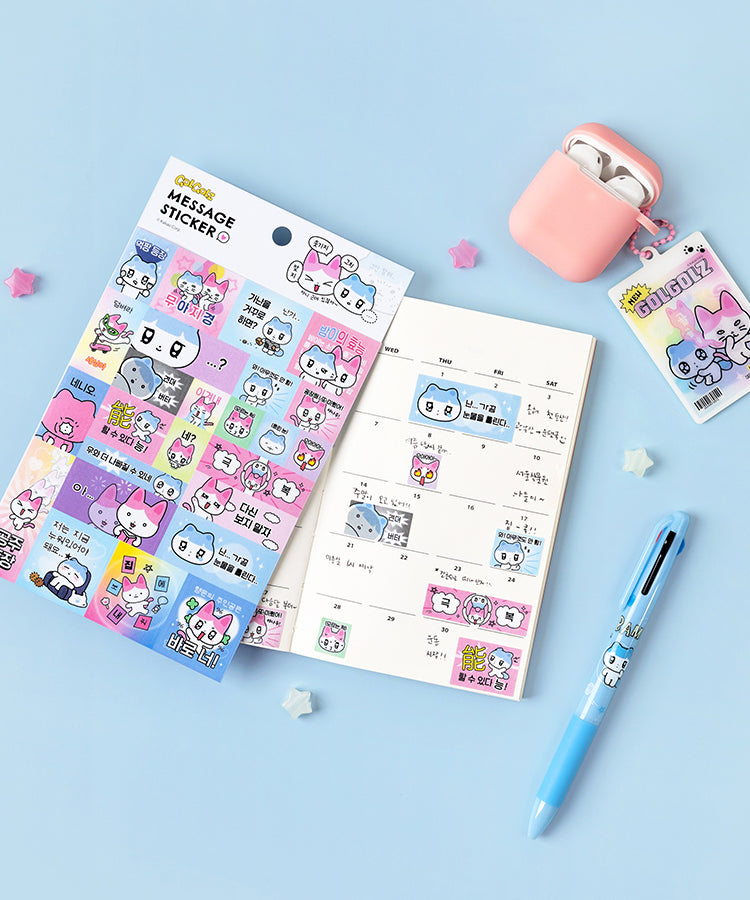 KAKAO FRIENDS - Autocollant - Detail 5