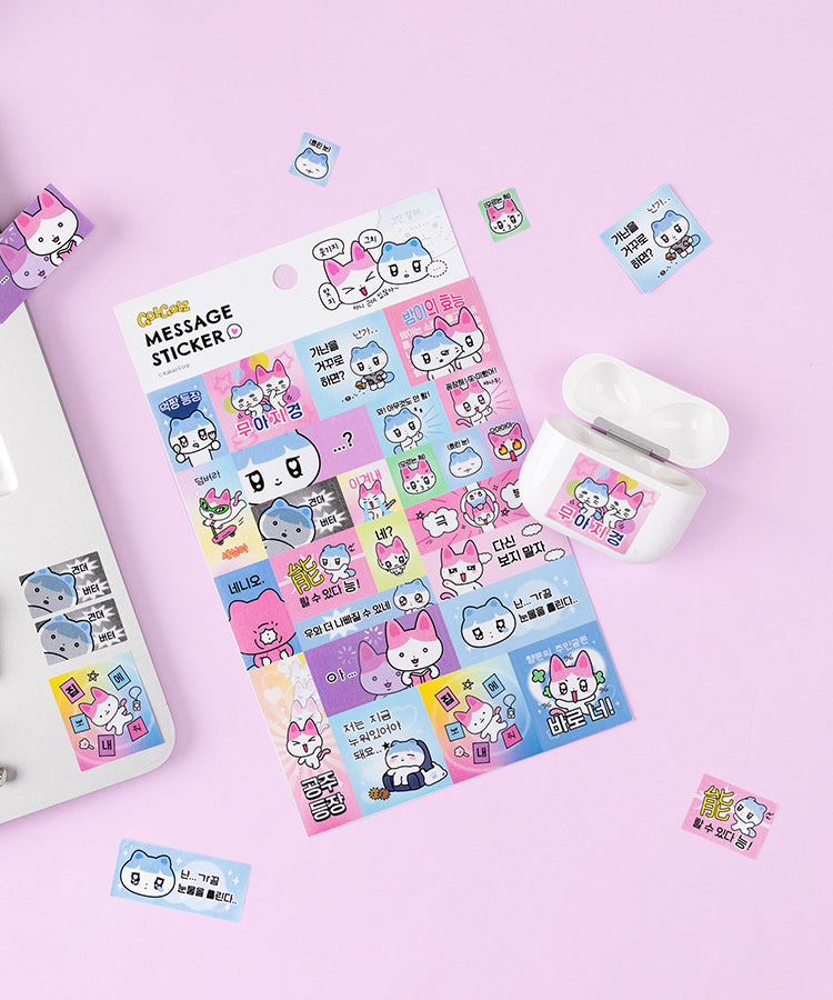 KAKAO FRIENDS - Autocollant - Detail 4