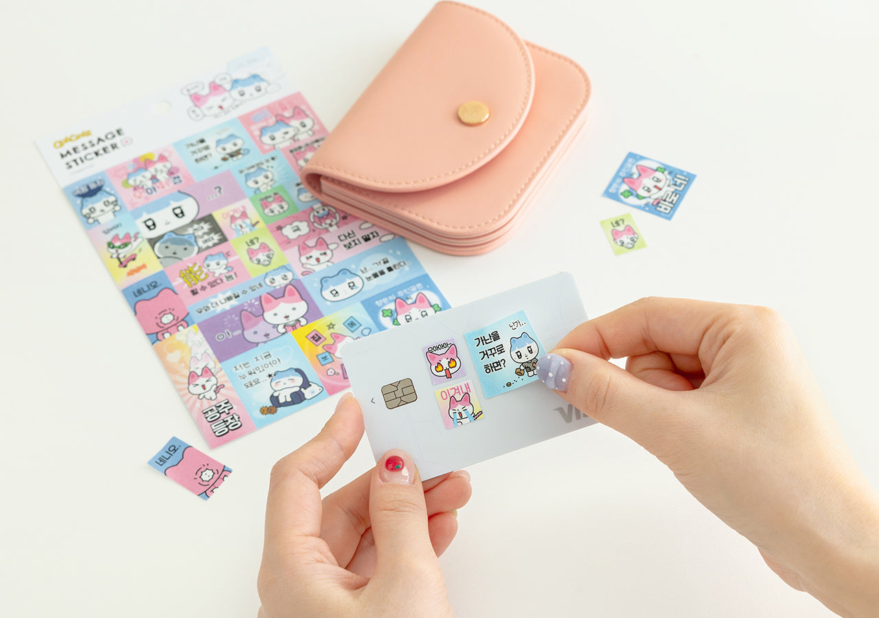 KAKAO FRIENDS - Autocollant - Detail 6