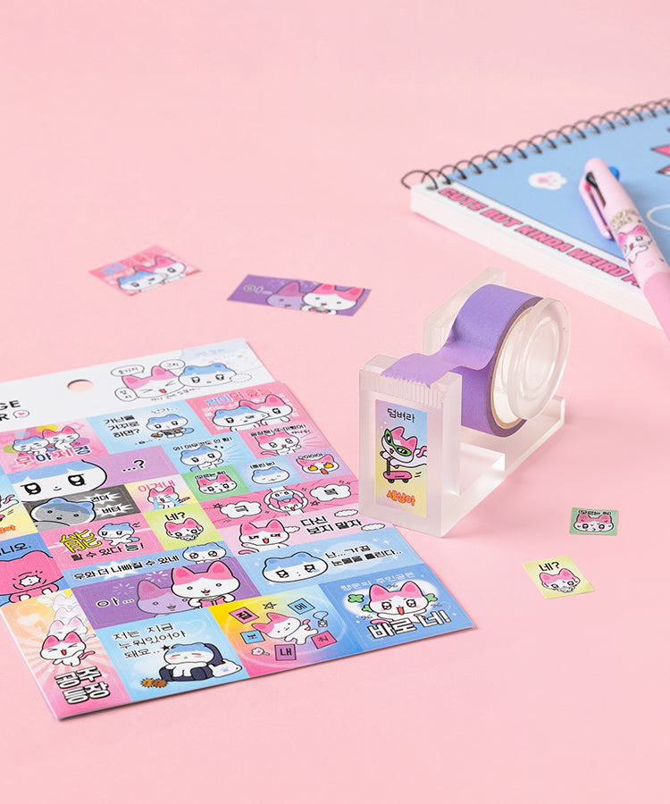 KAKAO FRIENDS - Autocollant - Detail 8