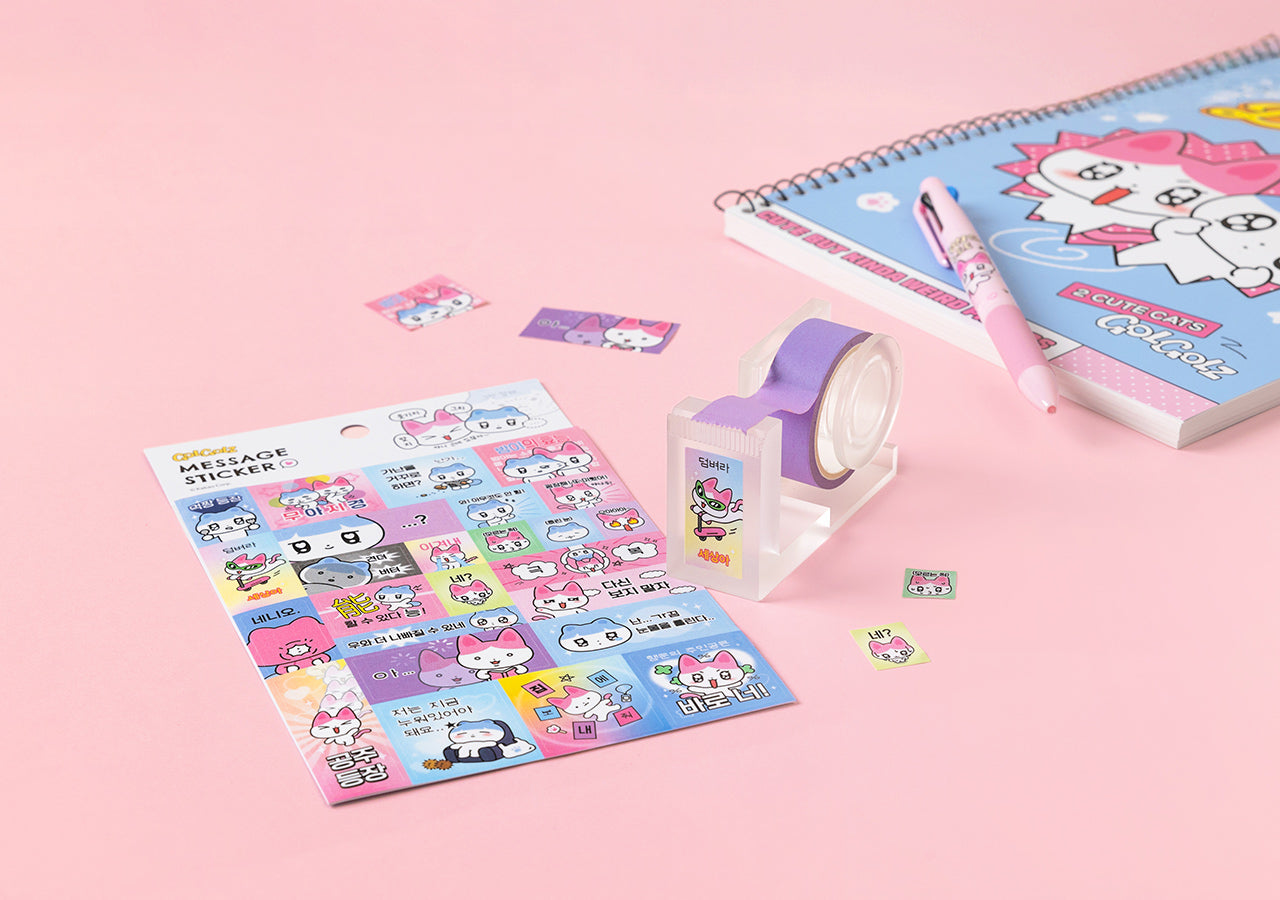 KAKAO FRIENDS - Autocollant - Detail 8
