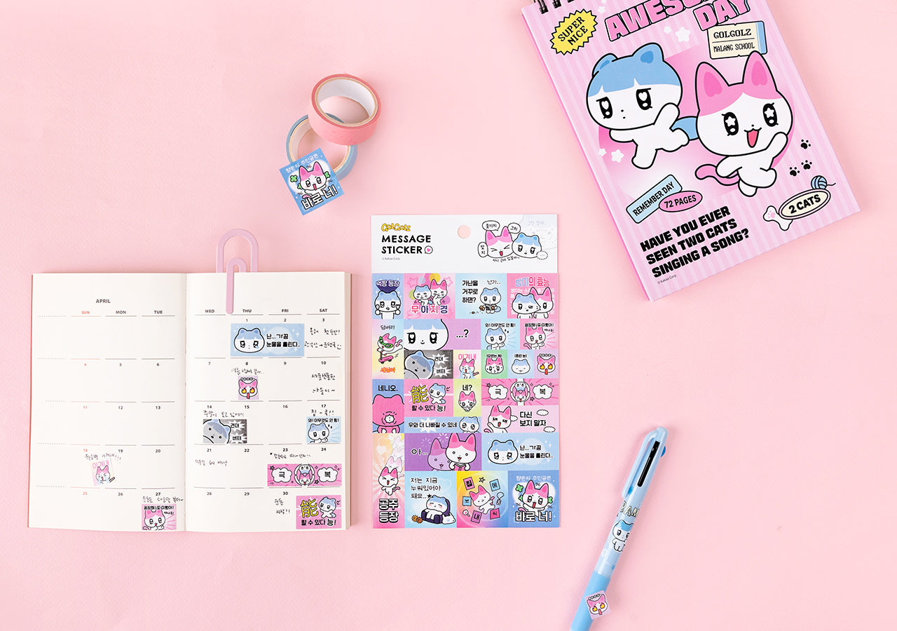 KAKAO FRIENDS - Autocollant - Detail 9
