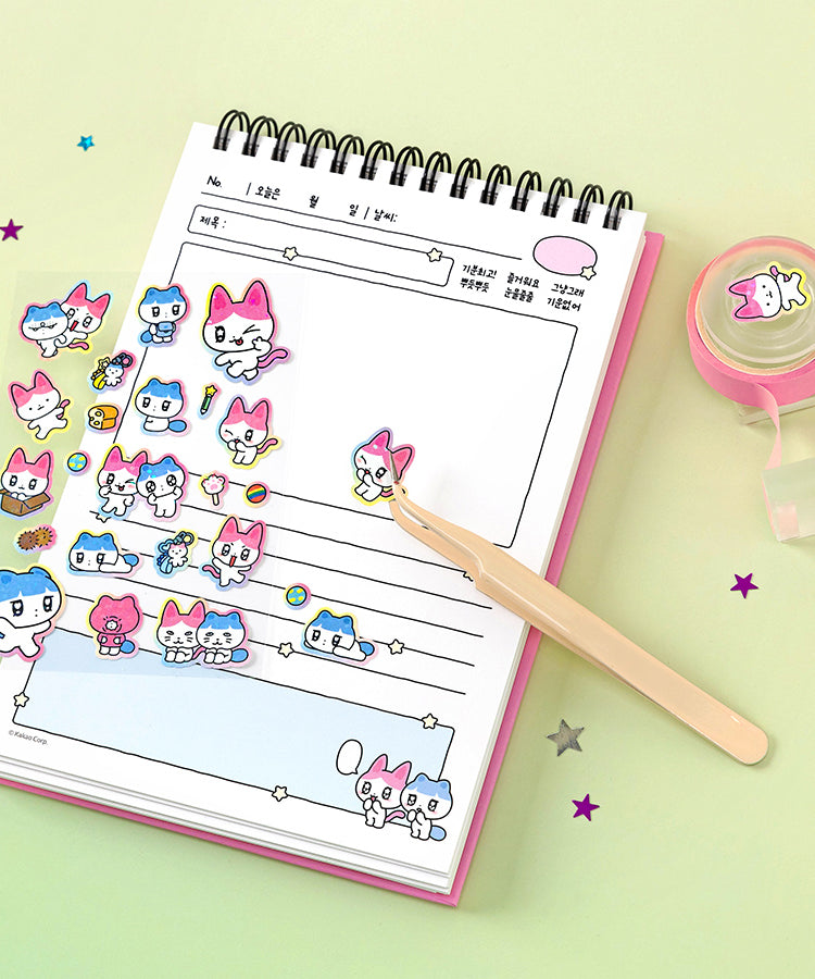 KAKAO FRIENDS - Autocollant - Detail 5