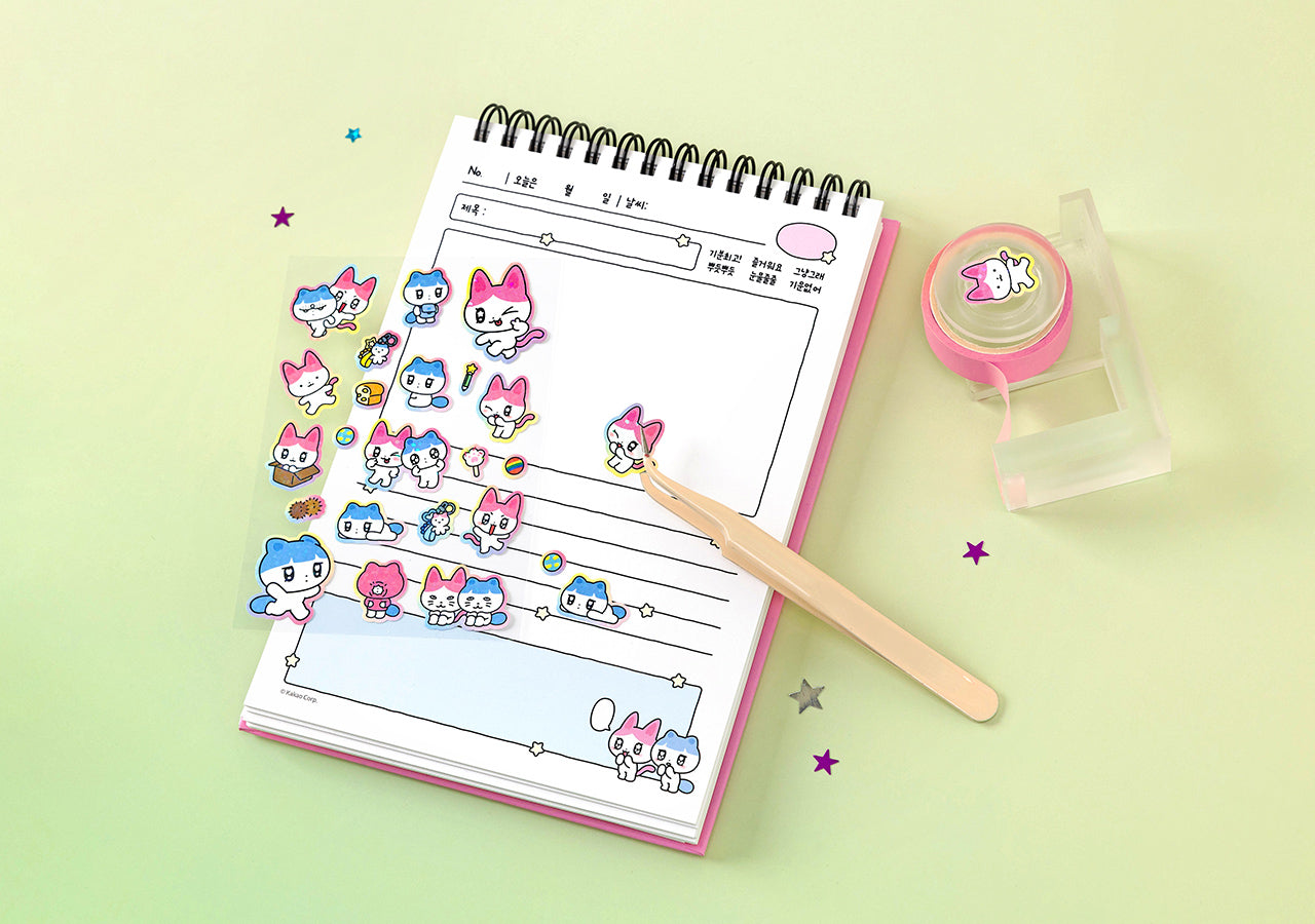 KAKAO FRIENDS - Autocollant - Detail 5