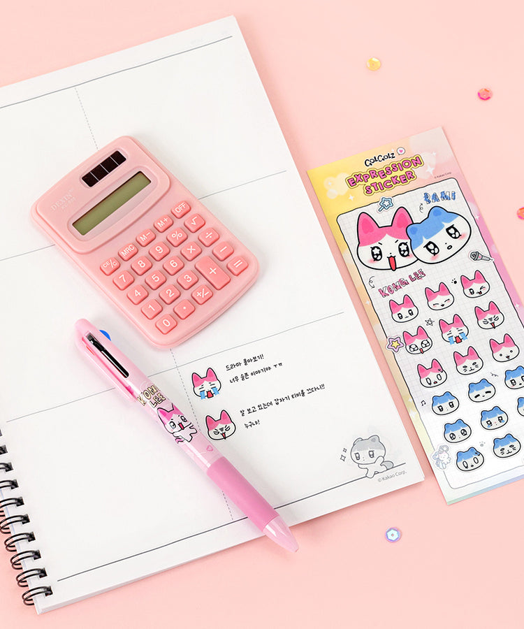 KAKAO FRIENDS - Autocollant - Detail 5