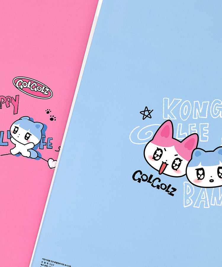 KAKAO FRIENDS - Blanc - Detail 7