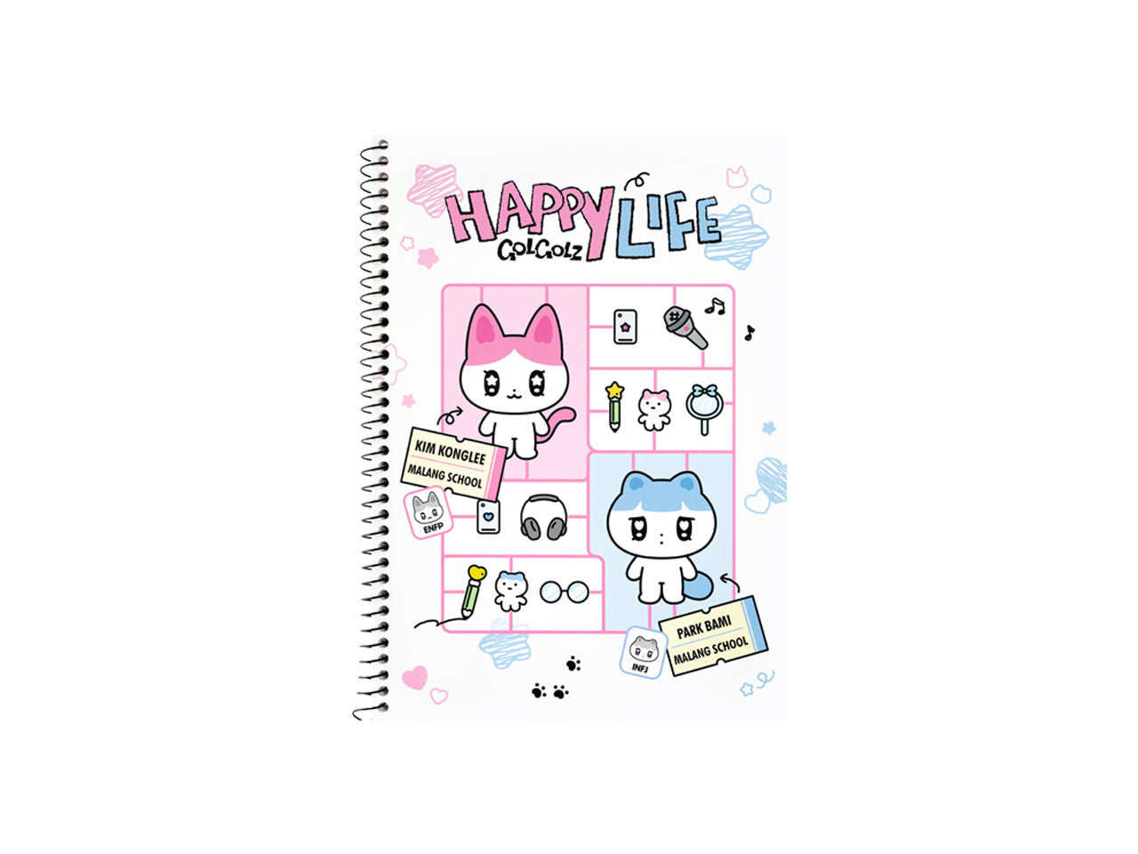 KAKAO FRIENDS - Blanc - Detail 8