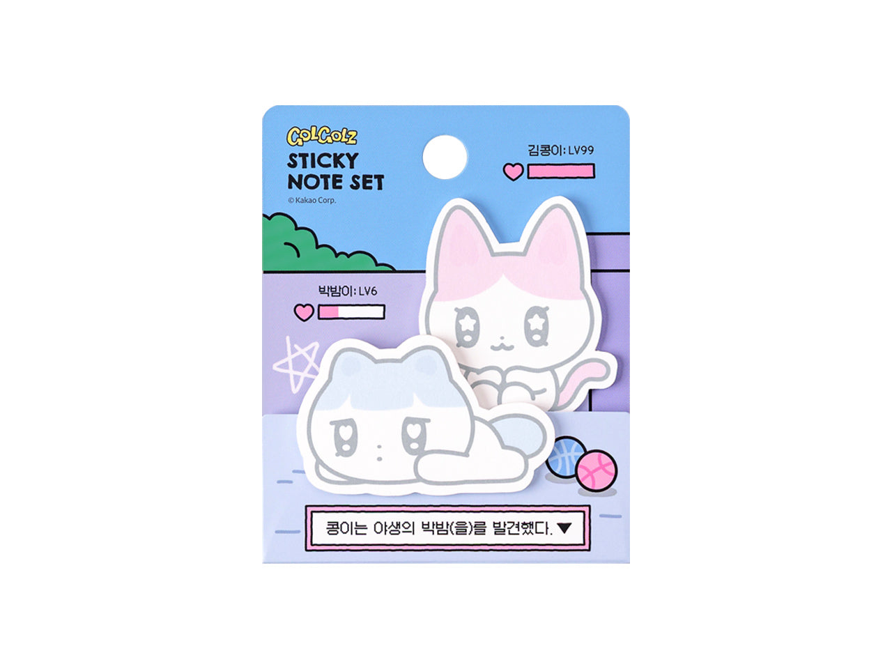 KAKAO FRIENDS - 2 Bloc-notes - Detail 10