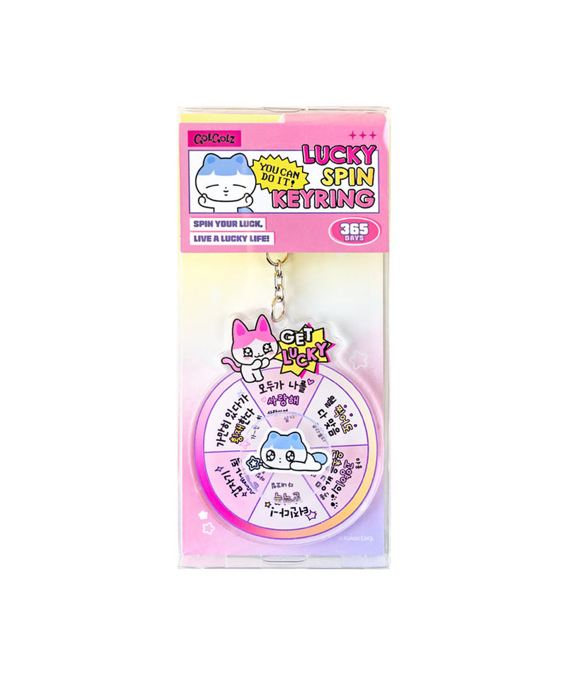 KAKAO FRIENDS - Acrylique Porte-cles - Detail 10