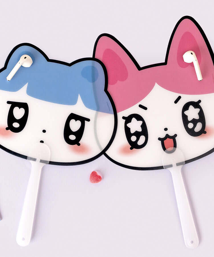 Eventail Bami - Kakao Friends