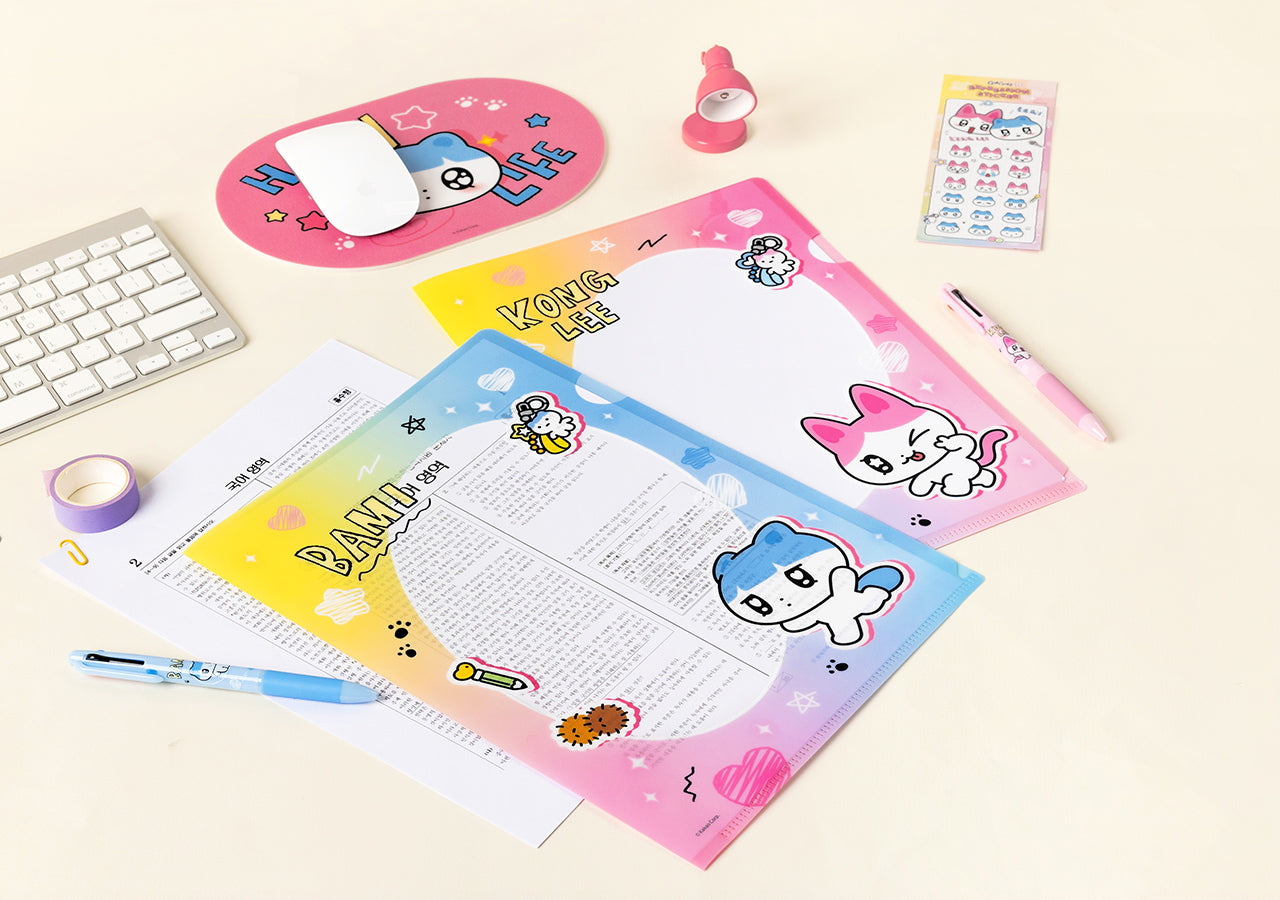 KAKAO FRIENDS - L - Detail 7