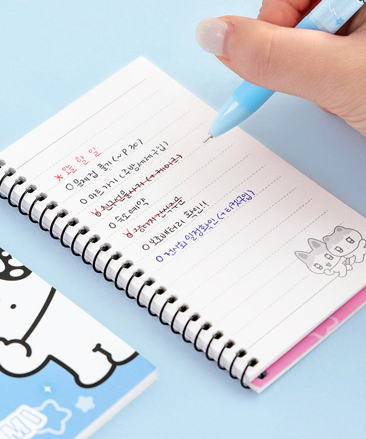 KAKAO FRIENDS - Mini - Detail 5