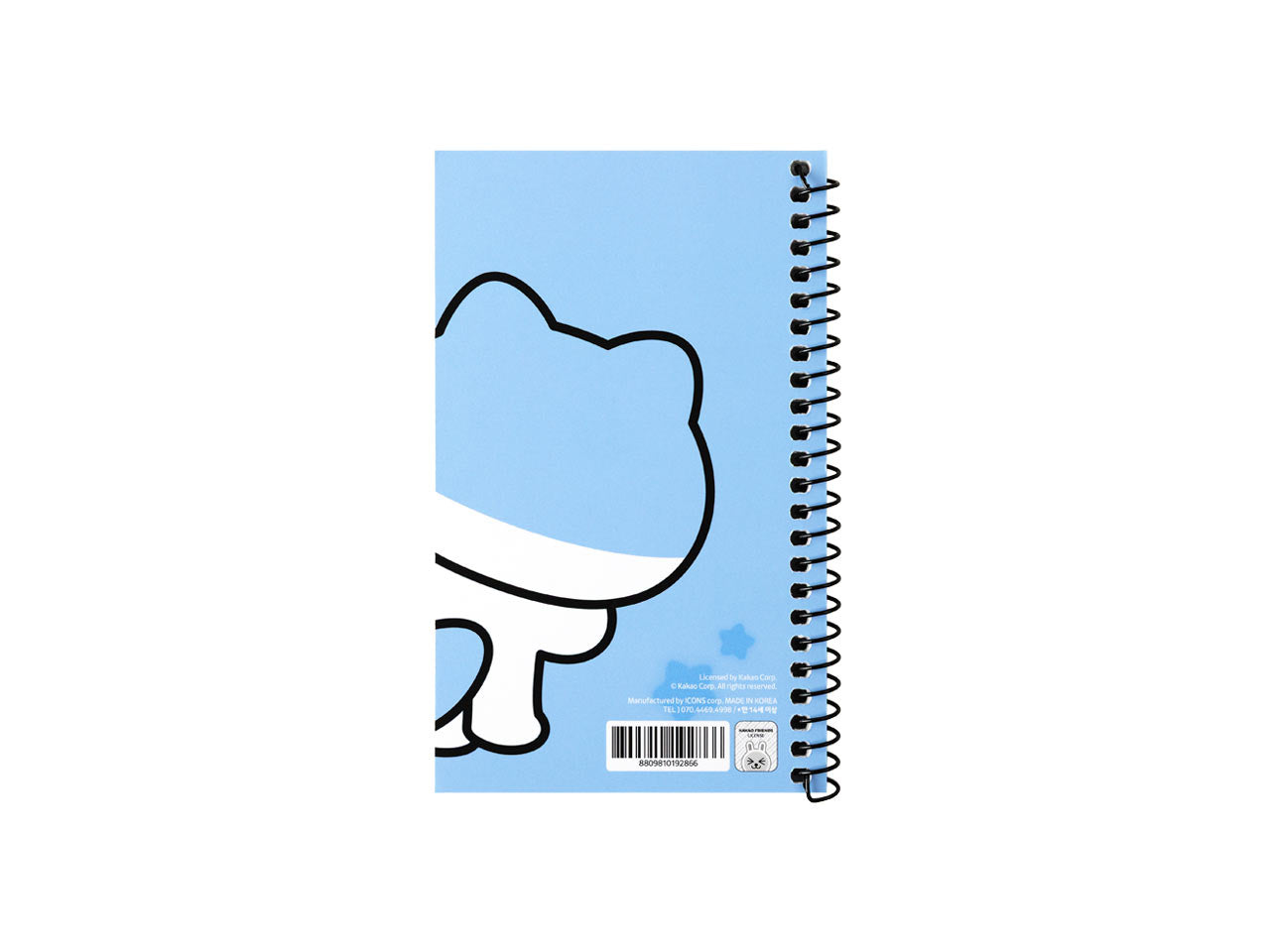 KAKAO FRIENDS - Mini - Detail 9