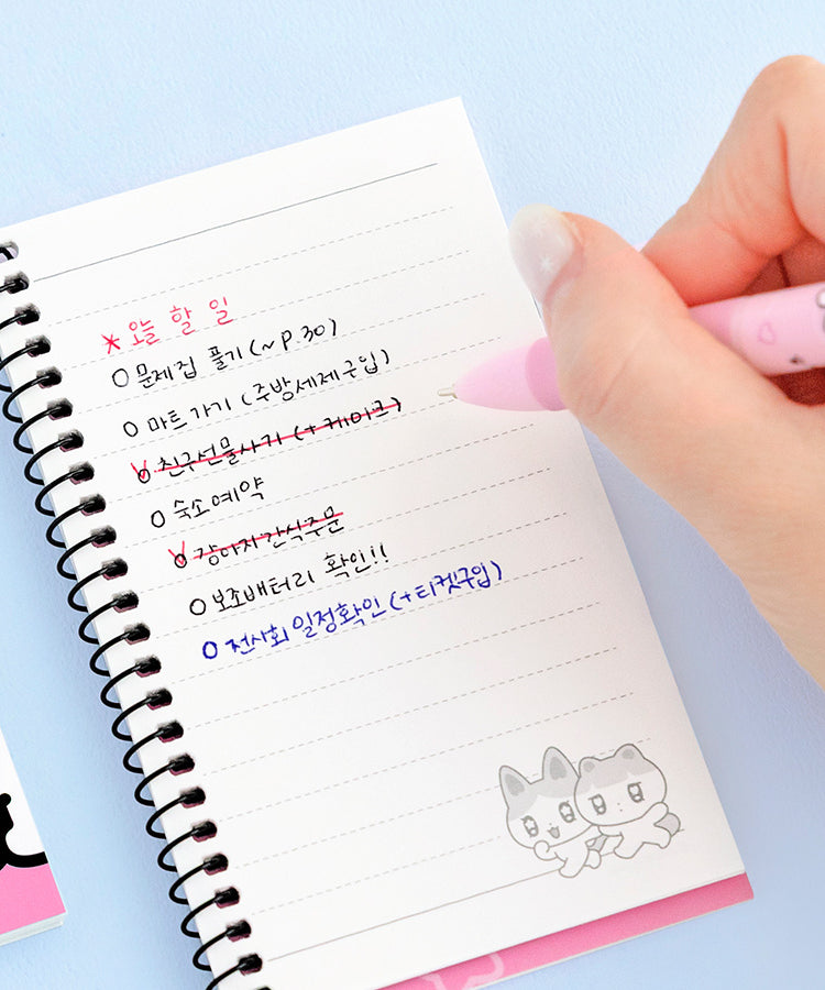 KAKAO FRIENDS - 3 Stylo - Detail 6