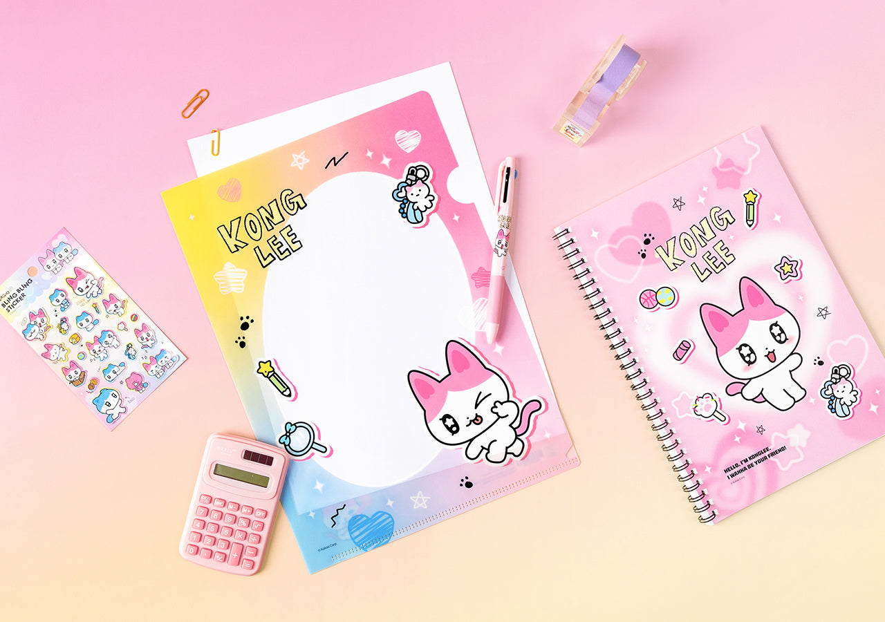 KAKAO FRIENDS - L - Detail 7