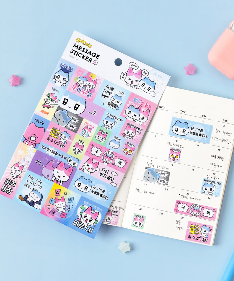 KAKAO FRIENDS - Autocollant