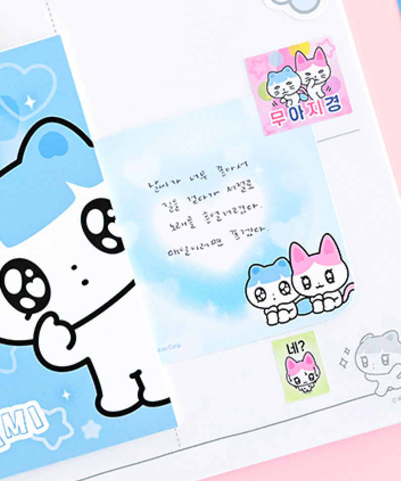 KAKAO FRIENDS - Bloc-notes