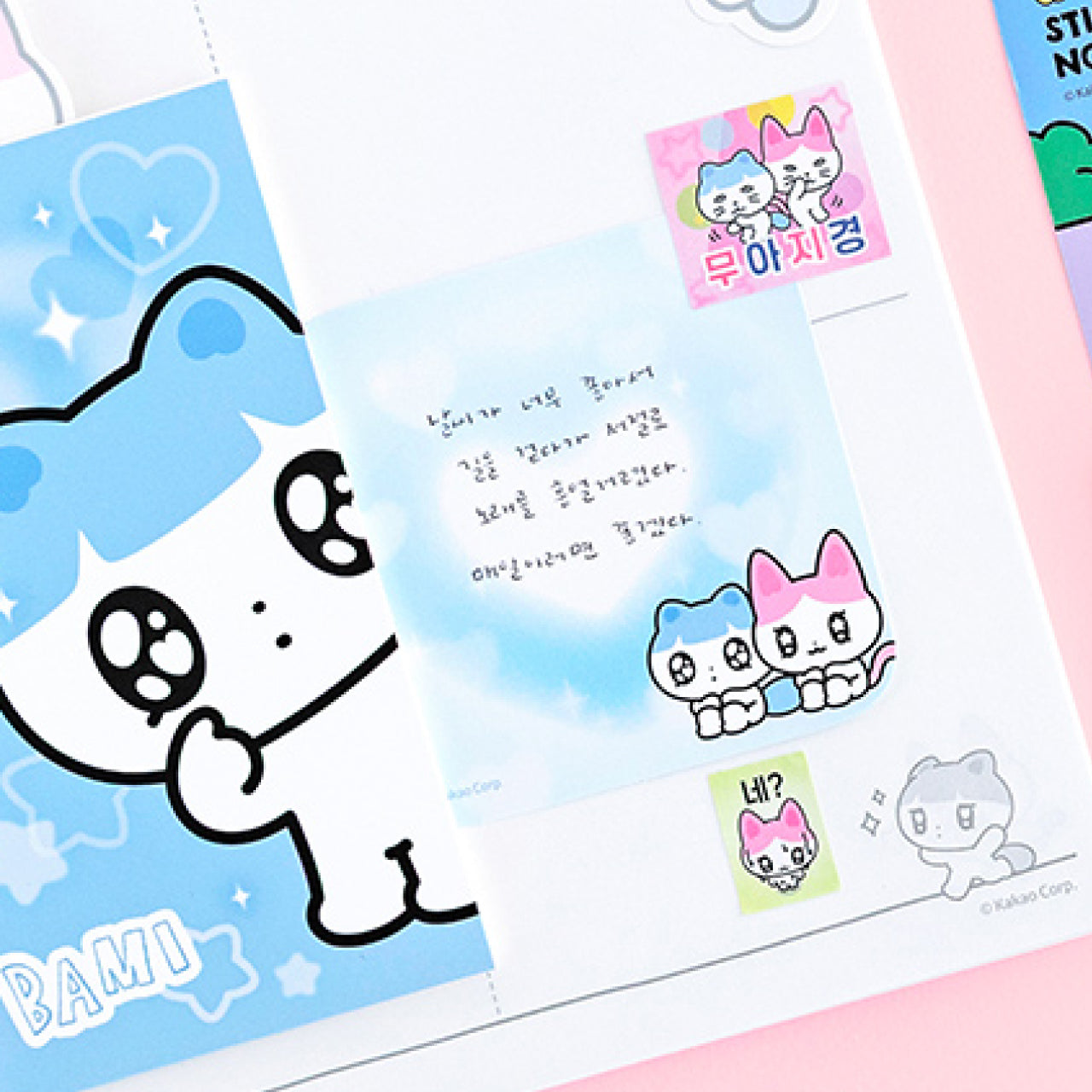 KAKAO FRIENDS - Bloc-notes