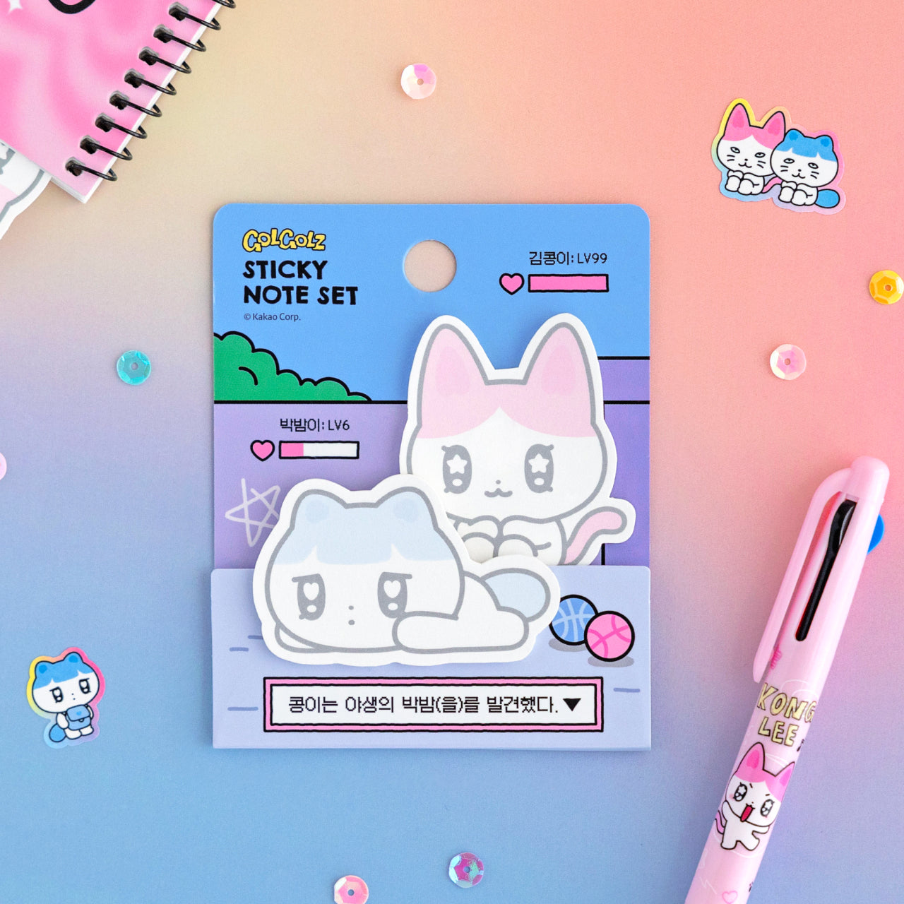 KAKAO FRIENDS - 2 Bloc-notes
