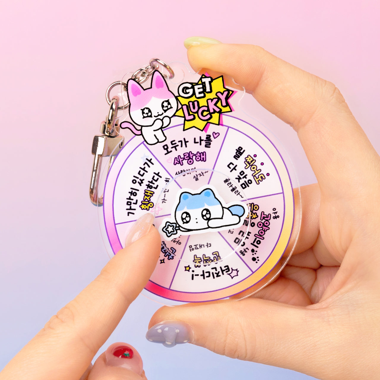 KAKAO FRIENDS - Acrylique Porte-cles