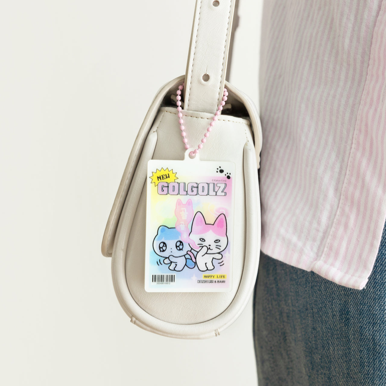 KAKAO FRIENDS - Acrylique Porte-cles