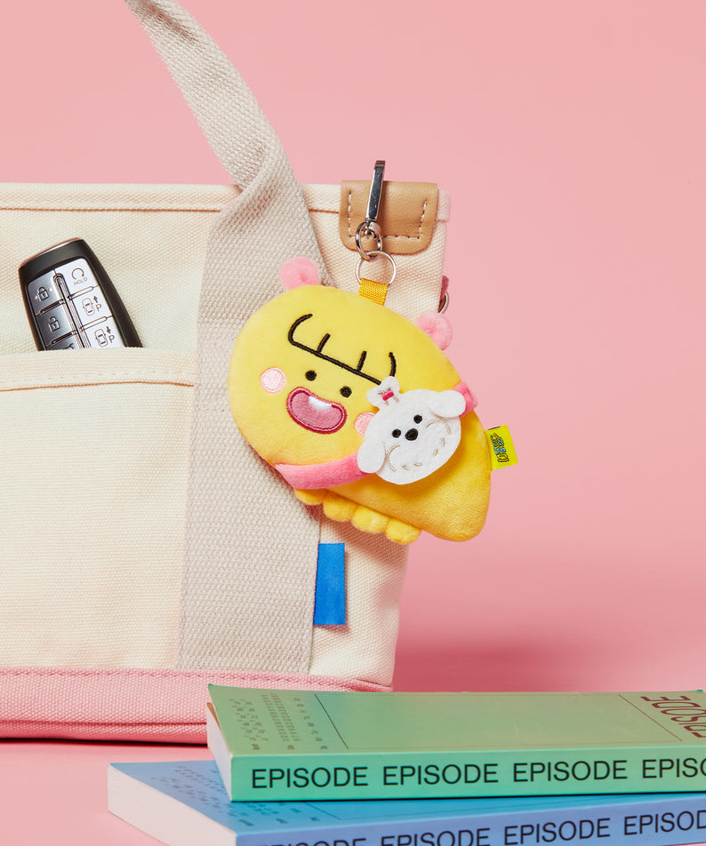 KAKAO FRIENDS - Peluche - Detail 3