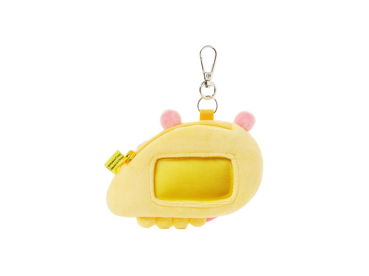 KAKAO FRIENDS - Peluche - Detail 6