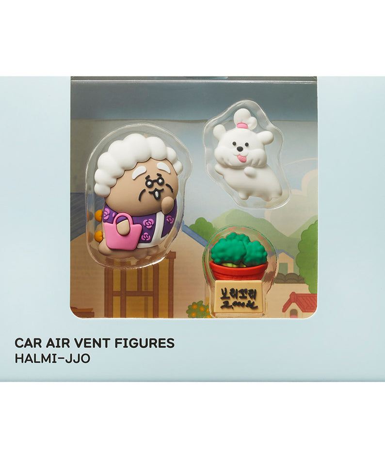 KAKAO FRIENDS - Figurine - Detail 10
