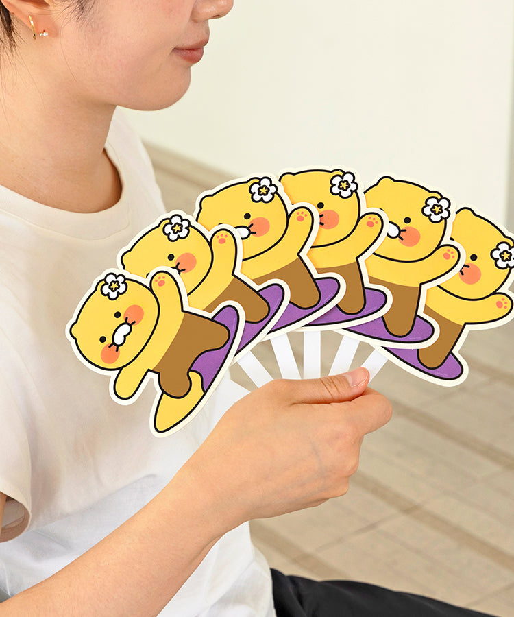 KAKAO FRIENDS - Chunsik - Detail 4