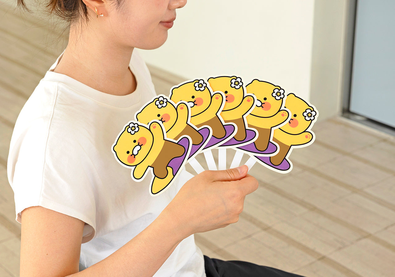 KAKAO FRIENDS - Chunsik - Detail 4