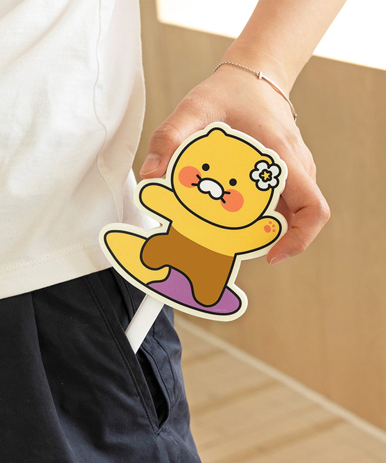 KAKAO FRIENDS - Chunsik